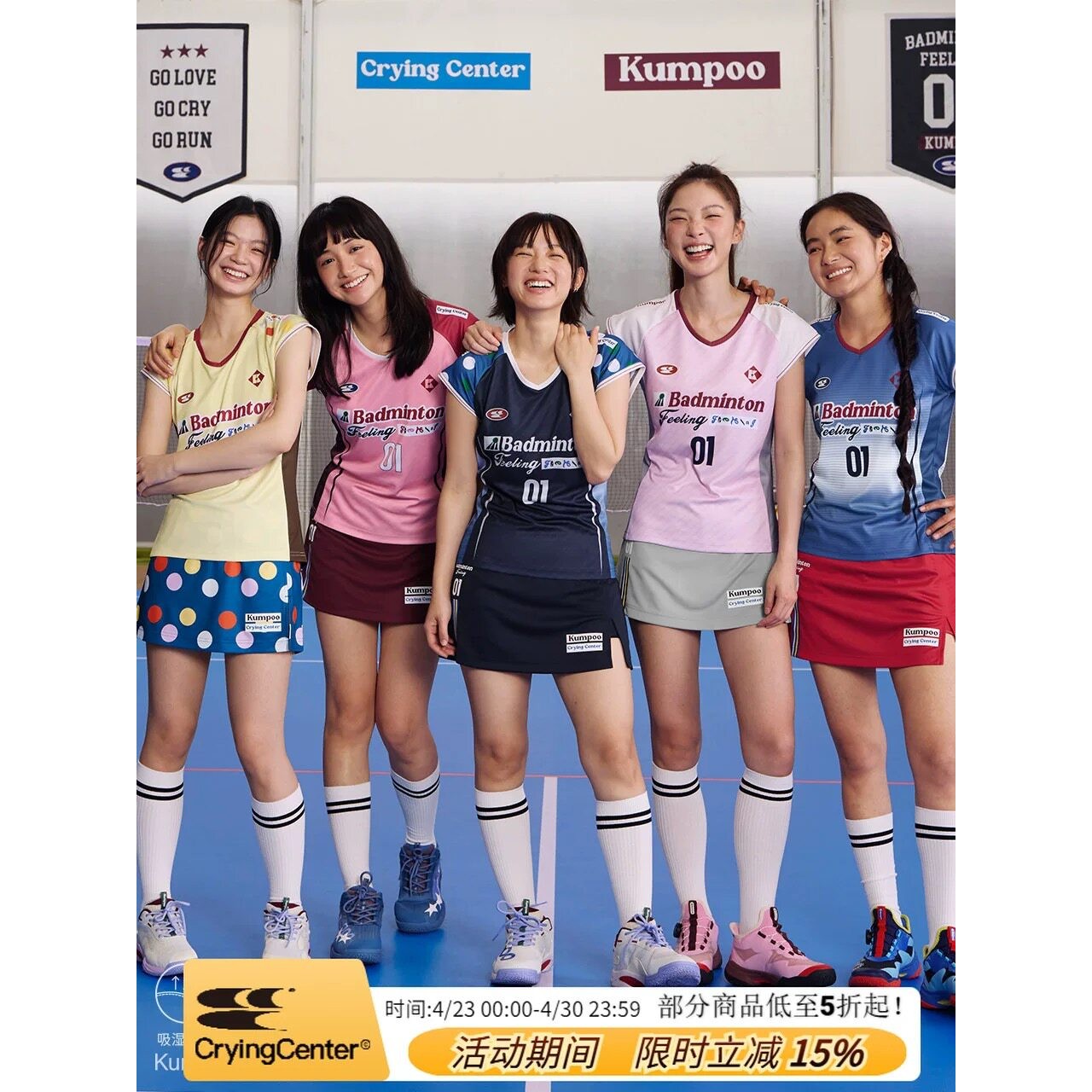 2.0第二代羽毛球服女款小飞短袖短裙裙裤速干运动套装比赛训练服