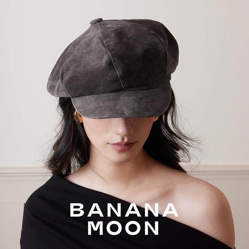 Bananamoon时髦利落_强推独定翻毛复古文艺猪豚皮真皮报童八角帽