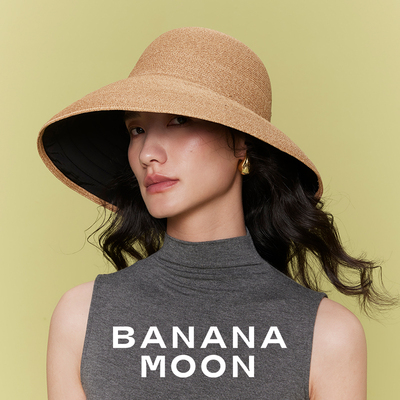 超人气 草帽女大帽檐夏季仿晒遮阳帽抗UVcut草编帽和纸沙滩帽