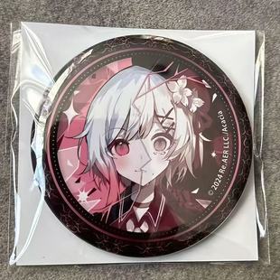 日谷原袋 魔法少女的魔女审判a店抽赏吧唧樱羽艾玛处刑展名札杯垫