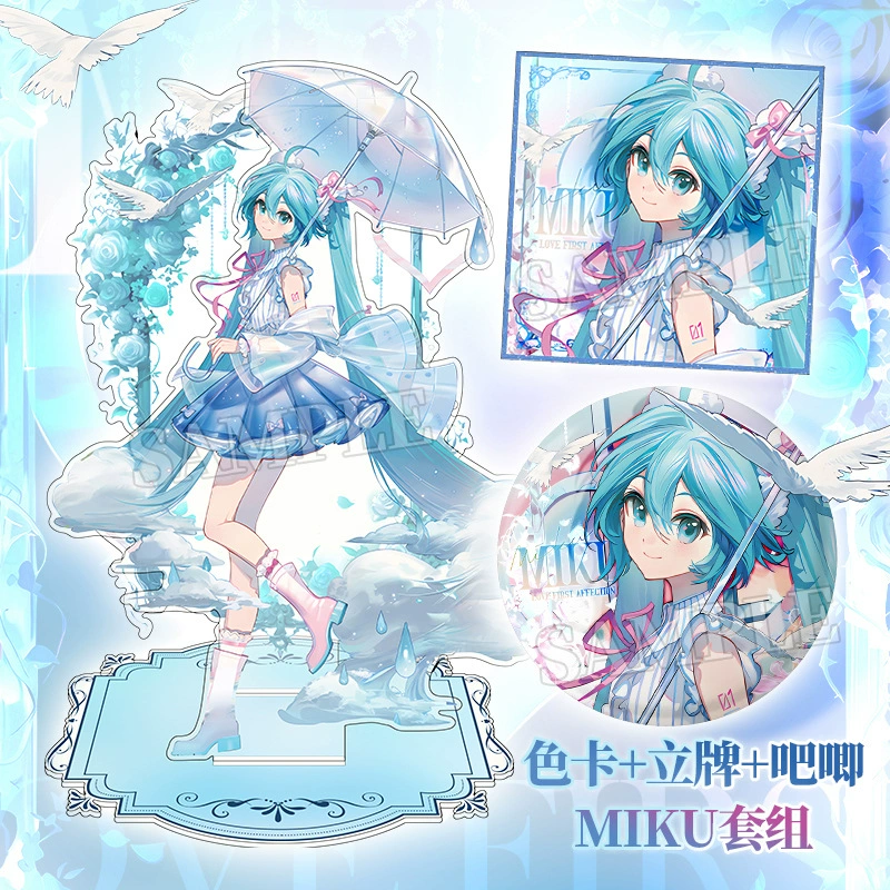 初音未来周边夏雨后的烂漫期待miku双闪吧唧亚克力立牌动漫二次元
