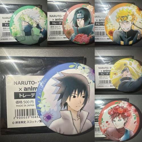 日谷原袋 火影忍者 鲜花吧唧卡卡西鸣人佐助我爱罗宇智波鼬迪达拉