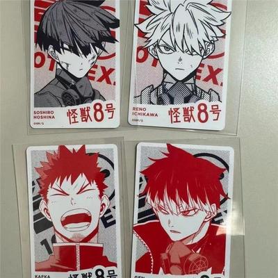 日版谷子怪兽8号jump十周年展保科 卡夫卡 鸣海弦 市川莱诺小卡