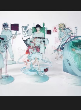 异形舞台周边 外星人舞台 韩版 ivan till luka 医疗亚克力立牌