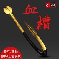Титановый сплав Izu пронзил новый импорт Kanto Great Hook