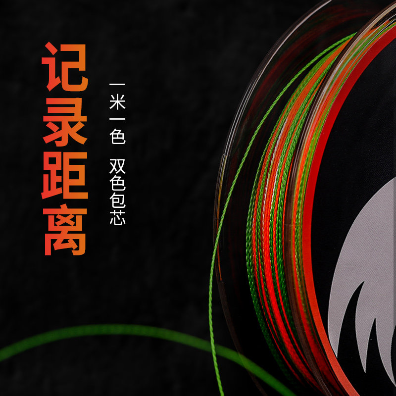 吉美双色包芯大力马鱼线主线超强拉力专用pe路亚线4编大马力pe线|msdalam kategori luar/Mountaineer/Camping/Aksesori perjalanan, peralatan memancing, Line memancing - dari Buy2taobao.com untuk memberikan perkhidmatan ejen Taobao profesional membeli