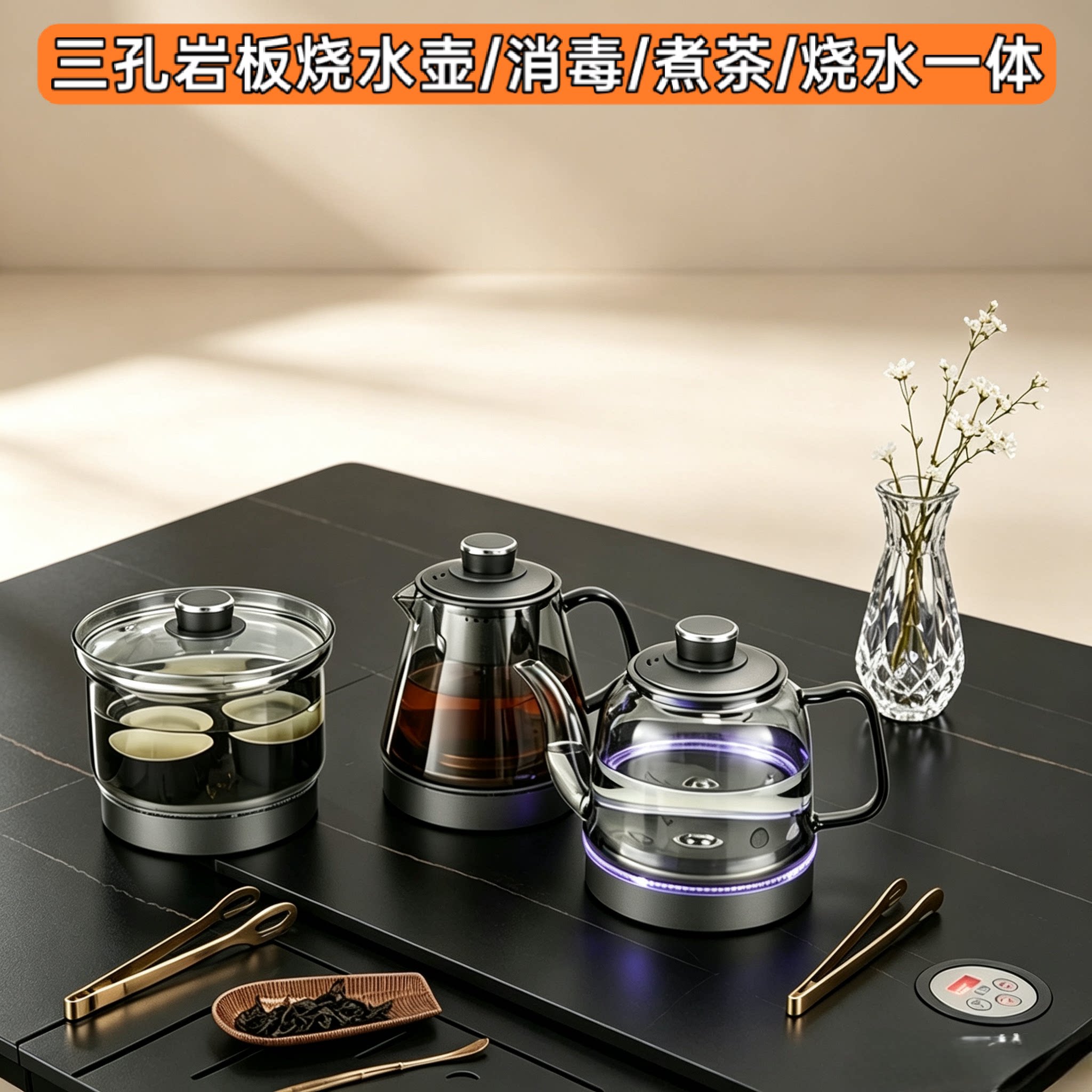 金为电水壶玻璃不锈钢外观容量大