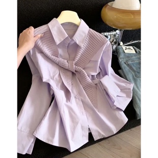 独特漂亮针织披肩长袖翻领衬衫女款2026年新款春装高级感百搭上衣