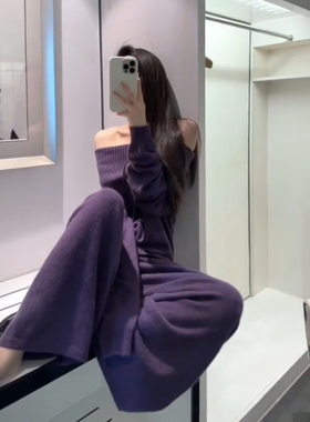 小香风紫色针织毛衣一字肩高级感巨好看的套装2025超火秋装一整套