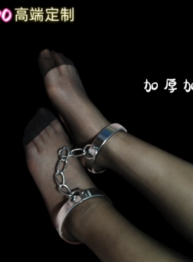 SADO加重加厚密室手铐道具玩具手扣男女影视拍摄道具不锈钢脚铐