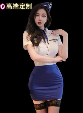SADO高端定制性感空姐制服纯欲空姐装cosplay教师秘书装高级感