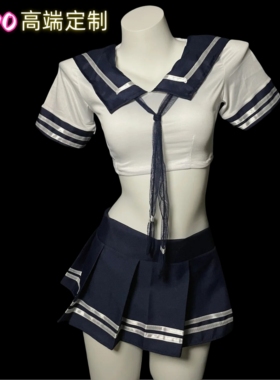 SADO高端定制JK制服水手服qqny女仆御姐抹胸短裙女超短裙