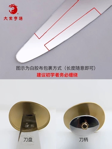 Шесть лет -магазин 19 цветов и крупного бизнеса Hengtong соревнования по боевым искусствам.