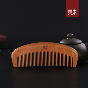 天然桃木梳子女士长发专用防小礼品静电脱发家用木头梳 瑕品