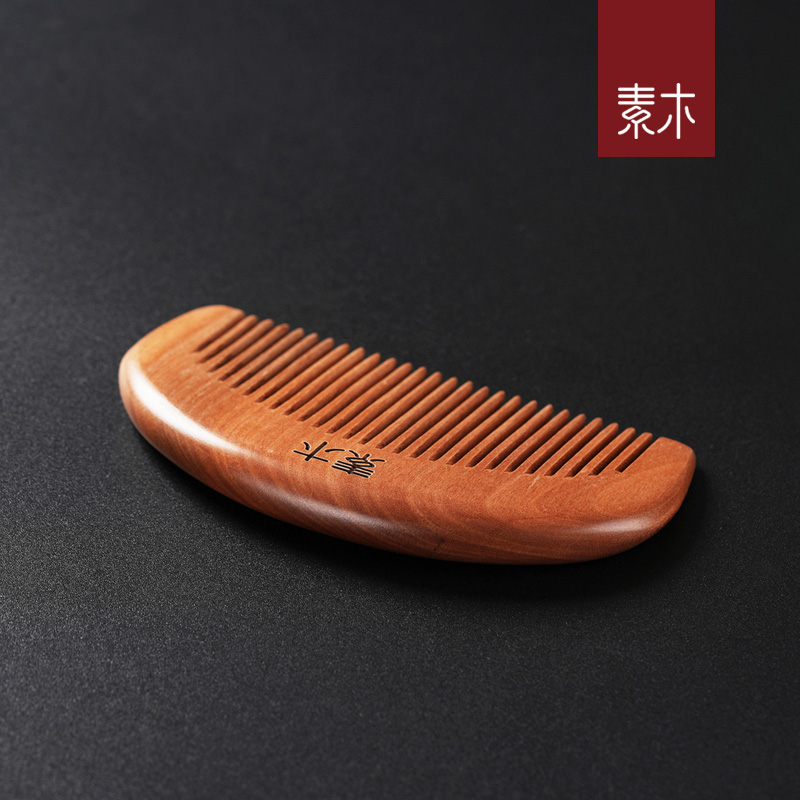 桃木梳子小巧随身便携款儿童小号