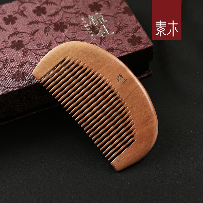 瑕品 天然桃木梳子檀木大小号女士长发专用家用木头梳