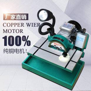 车刀研磨机数控刀粒镗刀白钢钨钢万能磨刀机油轮机合金砂轮