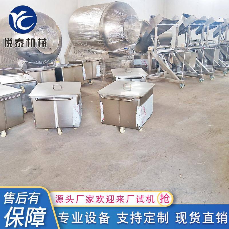 供应肉制品加工设备不锈钢真空滚揉机牛羊肉真空腌制入味机