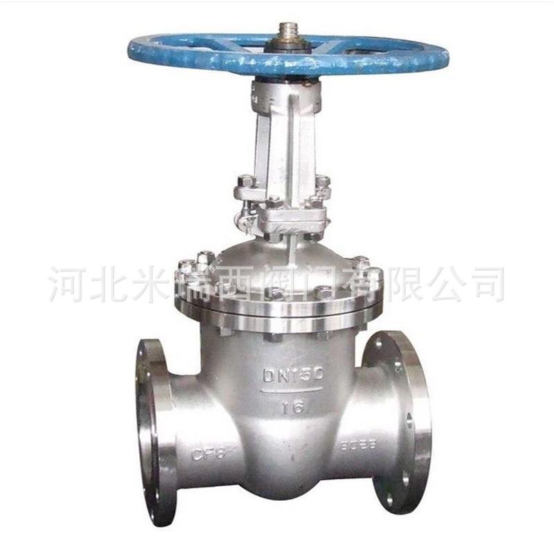 铸钢明杆闸阀WCB碳钢防护法兰硬密封阀门厂家河北Z41H-16C