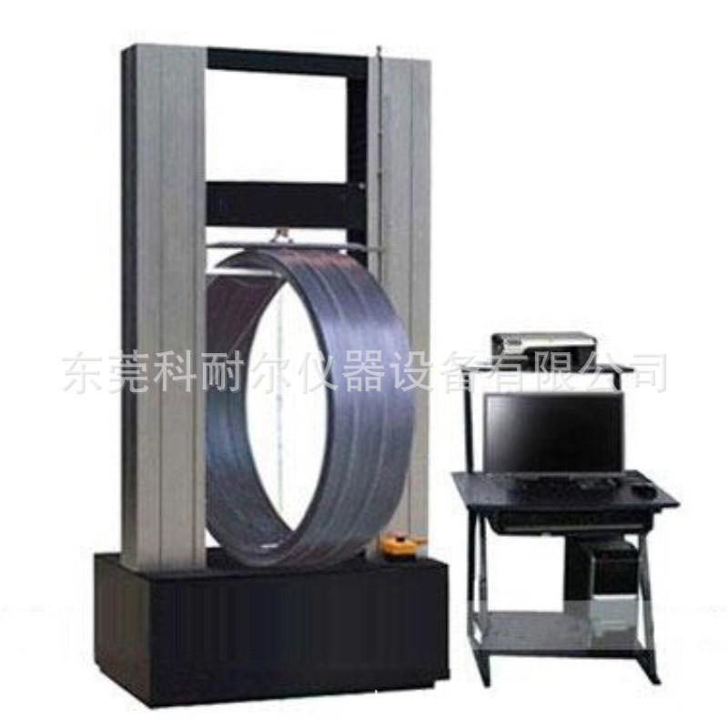 环刚度试验机环柔度试验机波纹管压力试验机波纹管环刚度检测