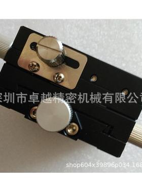 X轴XYEG40铜质高精度螺杆给进齿轮齿条位移滑台平台