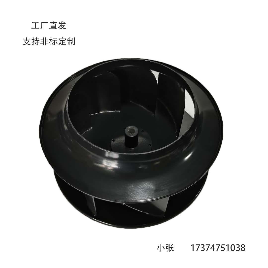 专业制造不锈钢焊接叶轮风扇空调排风式离心风机配件厂家直