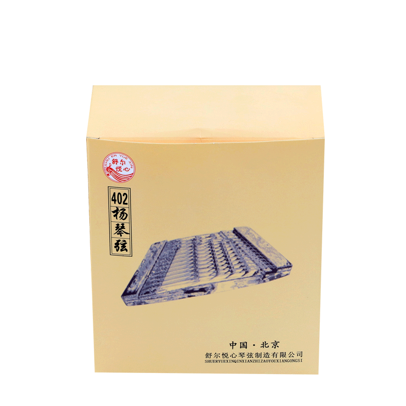402扬琴弦专业扬琴套弦钢弦缠琴弦