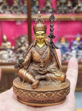 莲师/莲花生大师/莲花生大士/邬金仁波切/格热/10cm红铜佛像摆件