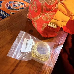 宁玛总集/传统手工/特殊传承/结缘品/祝福
