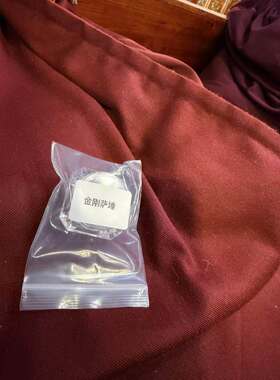 金刚萨埵/百字明/金刚萨埵装藏品/宝贝