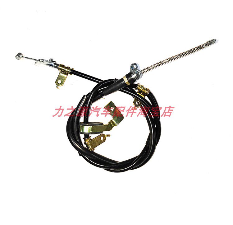 长安欧尚x5手刹线 x7 x70a刹车拉线前后制动拉索总成汽车配件