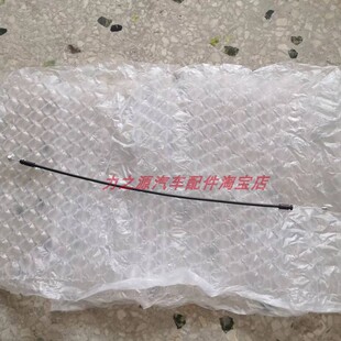 铃木奥拓车门线新款开启拉丝开门拉线锁块开启汽车配件包邮正品