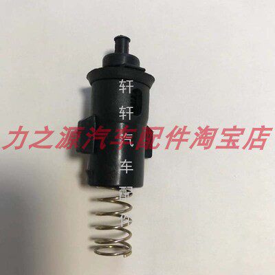 适用于长安欧诺/欧力威油箱门拉线汽车加油口塑料卡锁伸缩杆配件