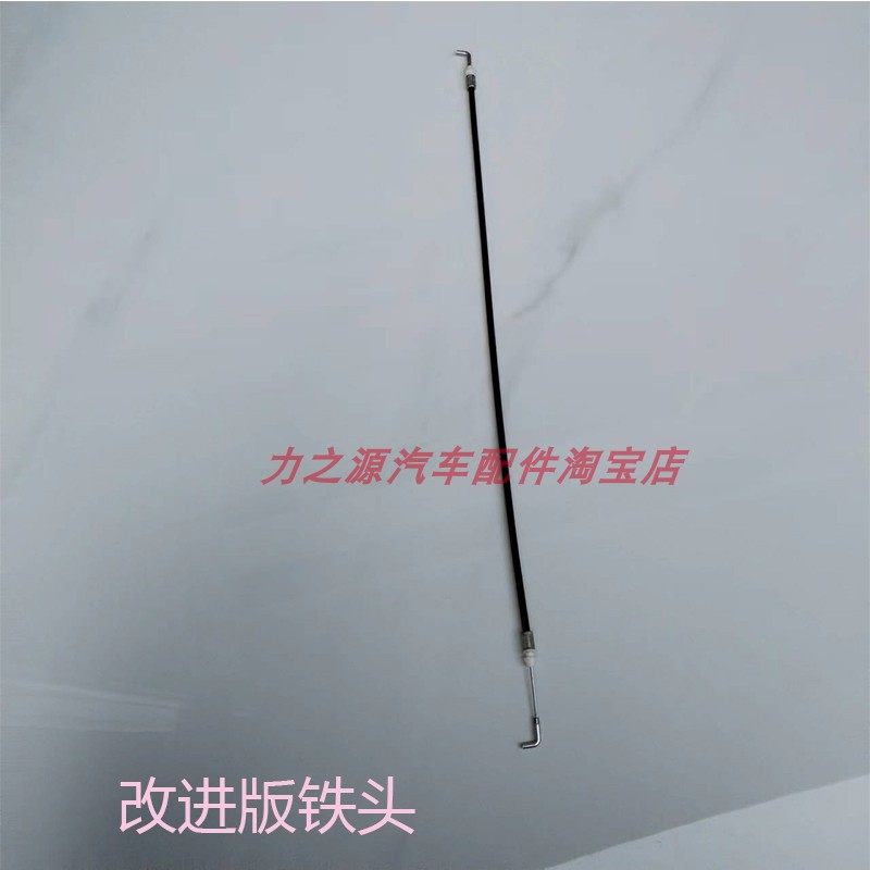 车门线四轮电动代步车保时捷卡宴