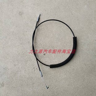 北汽瑞翔博腾V2EV车门线中门开启拉线内开拉丝扣手线锁块开关拉绳