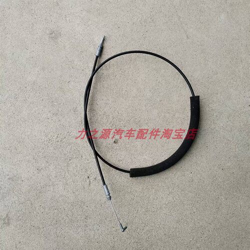 北汽瑞翔博腾V2EV车门线中门