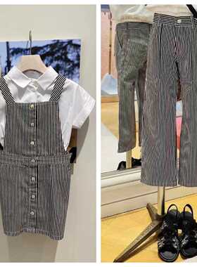 D家 男女童 竖条纹长裤 背带裙