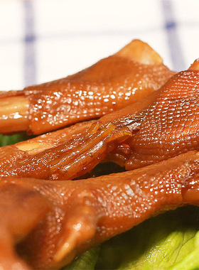 重庆特产荣昌卤鹅脚小罗小薛陈老五三惠鹅府刘记可选择卤鹅掌1