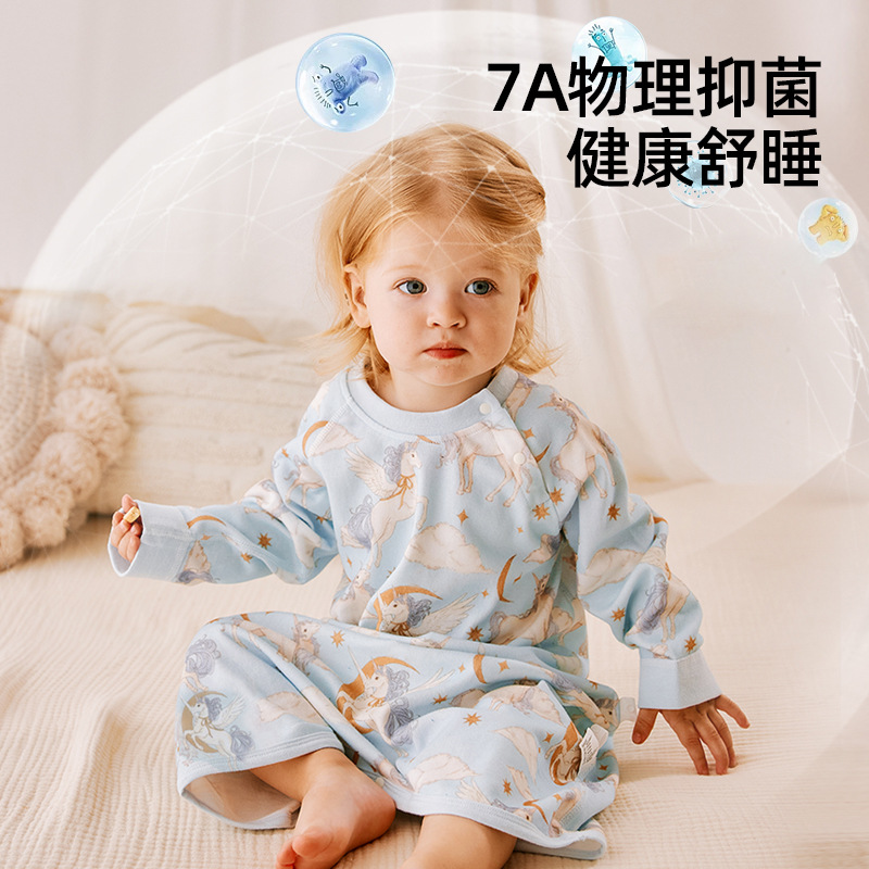 呵儿特儿童睡袍春秋款睡衣宝宝