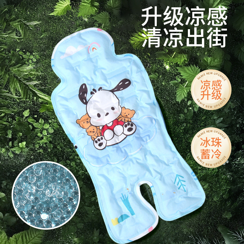 婴儿冰珠凉席婴儿车推车冰垫安排