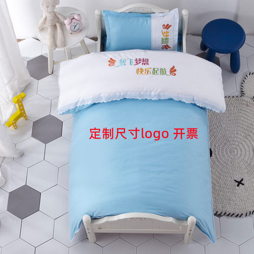 幼儿园全棉六件套被子褥子枕套一