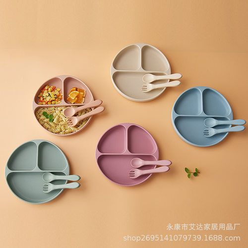 婴儿餐盘硅胶辅食碗食品级