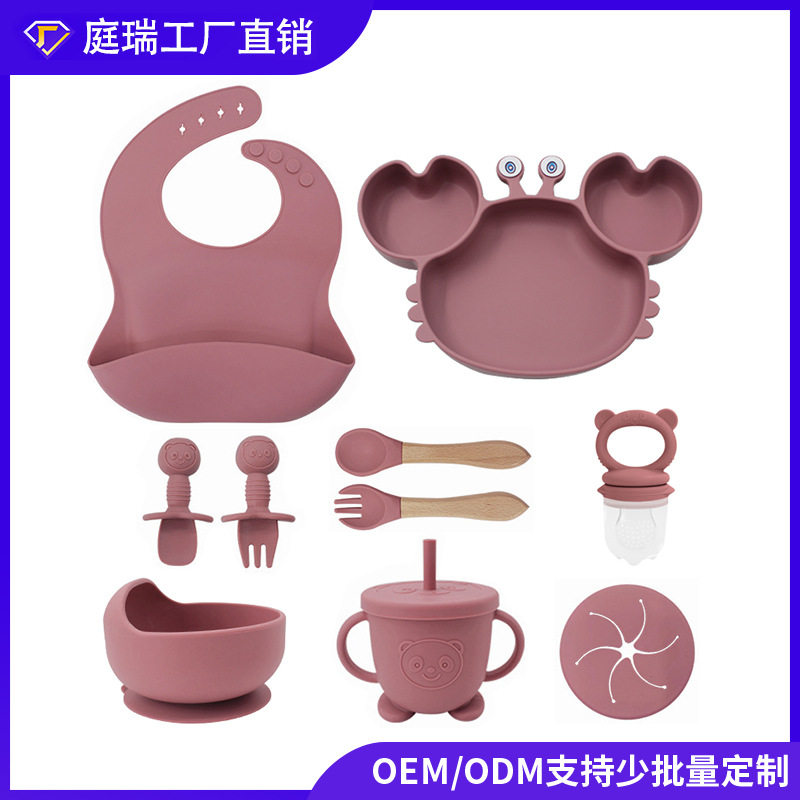 儿童硅胶餐盘螃蟹套装宝宝喂养婴儿围兜吃饭叉勺套装辅食碗,婴童用品,儿童筷子,淘宝优惠券,粉丝福利购,淘宝优惠卷