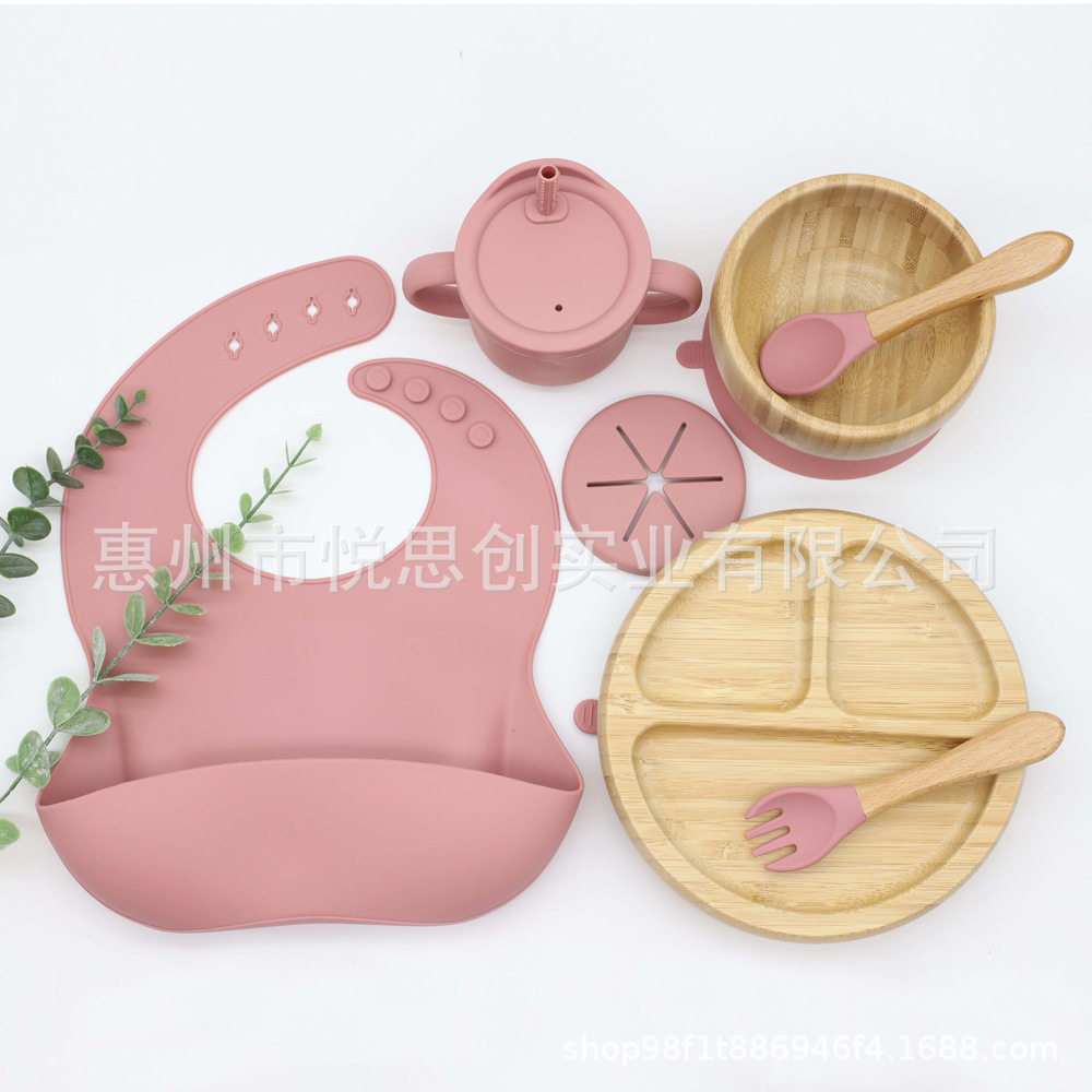 竹制儿童围兜圆餐盘碗带硅胶吸盘强吸力水杯婴儿辅食餐具套装
