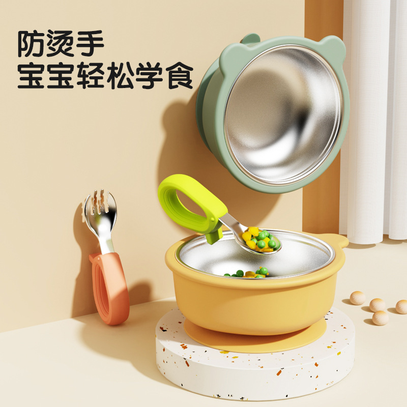 宝宝辅食碗婴儿专用不锈钢吸盘碗