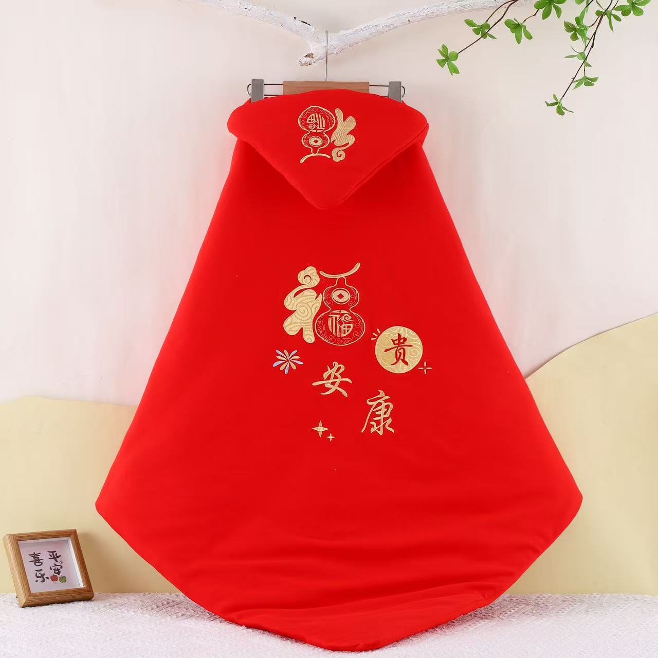 秋冬新款棉质抱被棉花内胆大红喜庆新生儿夹棉包被抱毯