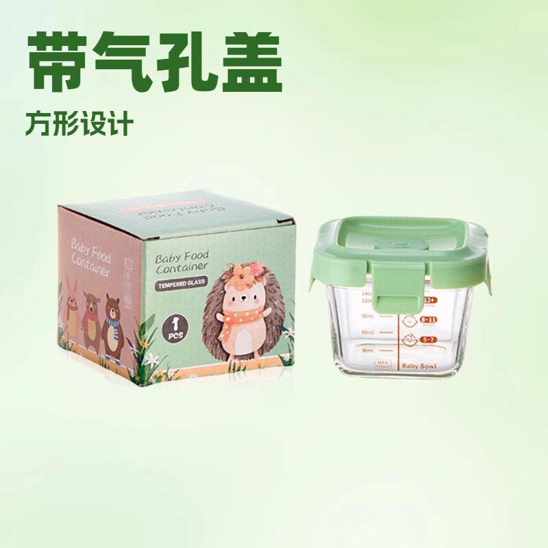 宝宝碗筷辅食儿童玻璃碗婴儿餐具可蒸煮耐高温白瓷稻壳