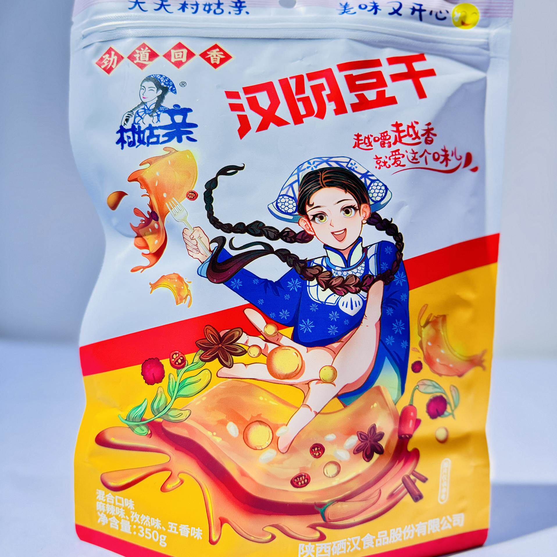 天天村姑亲汉阴豆干零食新日期麻辣孜然五香混装非发酵豆制品3袋
