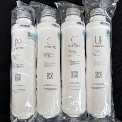 美的净水器F1超滤膜滤芯 适用MRU1591-50G/1691-50G/MRO1595-75G