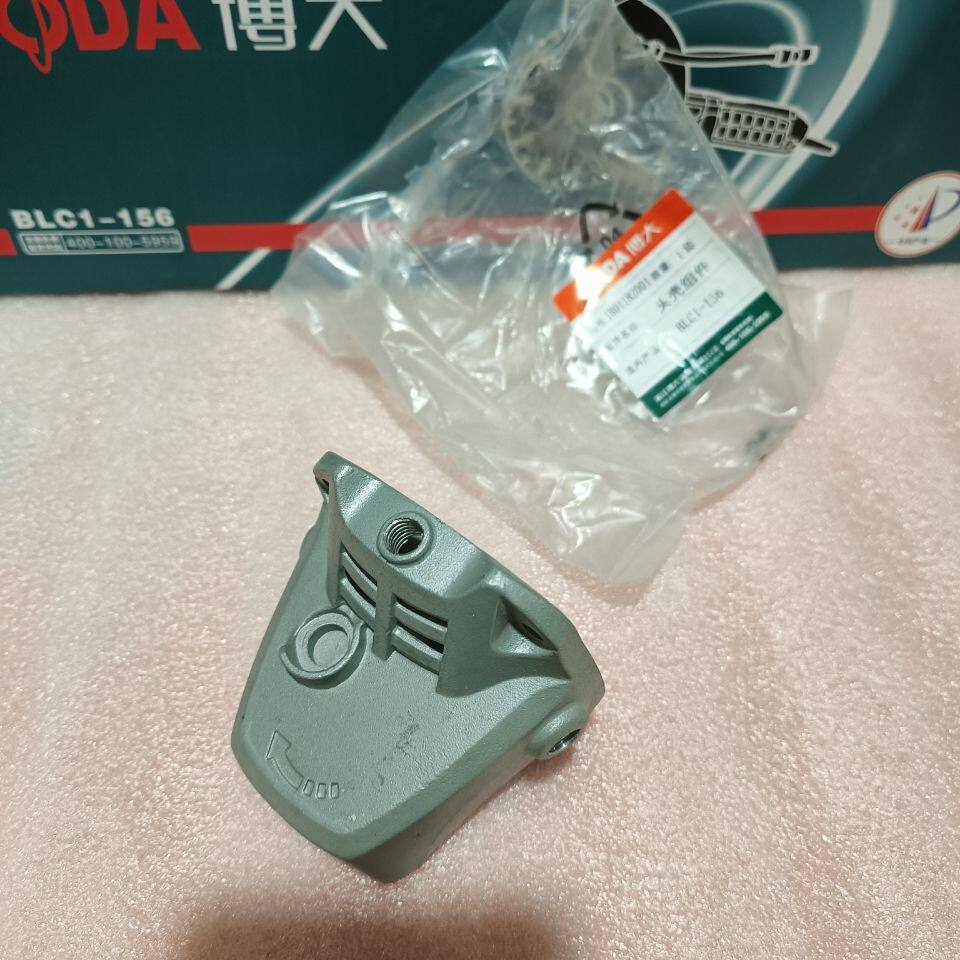 BODA BLC1-156 브러시리스 슬롯 머신 기존 액세서리 모터 컨트롤러 회로 기판 기계 헤드 기어 헤드 쉘 전면 커버